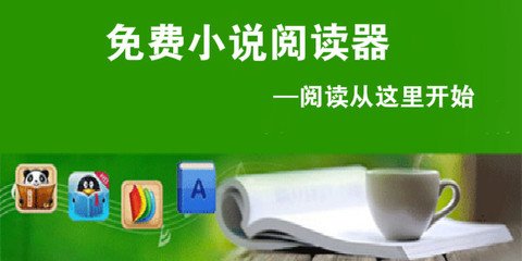 中国留学网认证院校查询