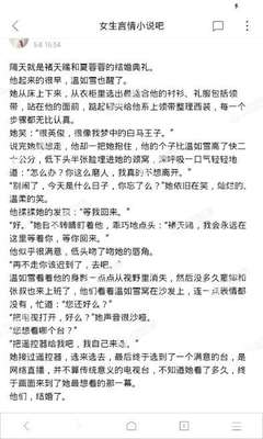 菲律宾机场移民局不允许离境是怎么回事